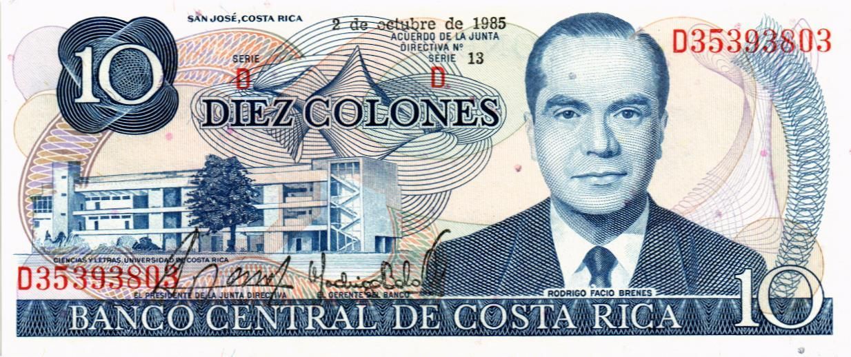 КОСТА-РИКА 10 КОЛОН (02.10.1985)