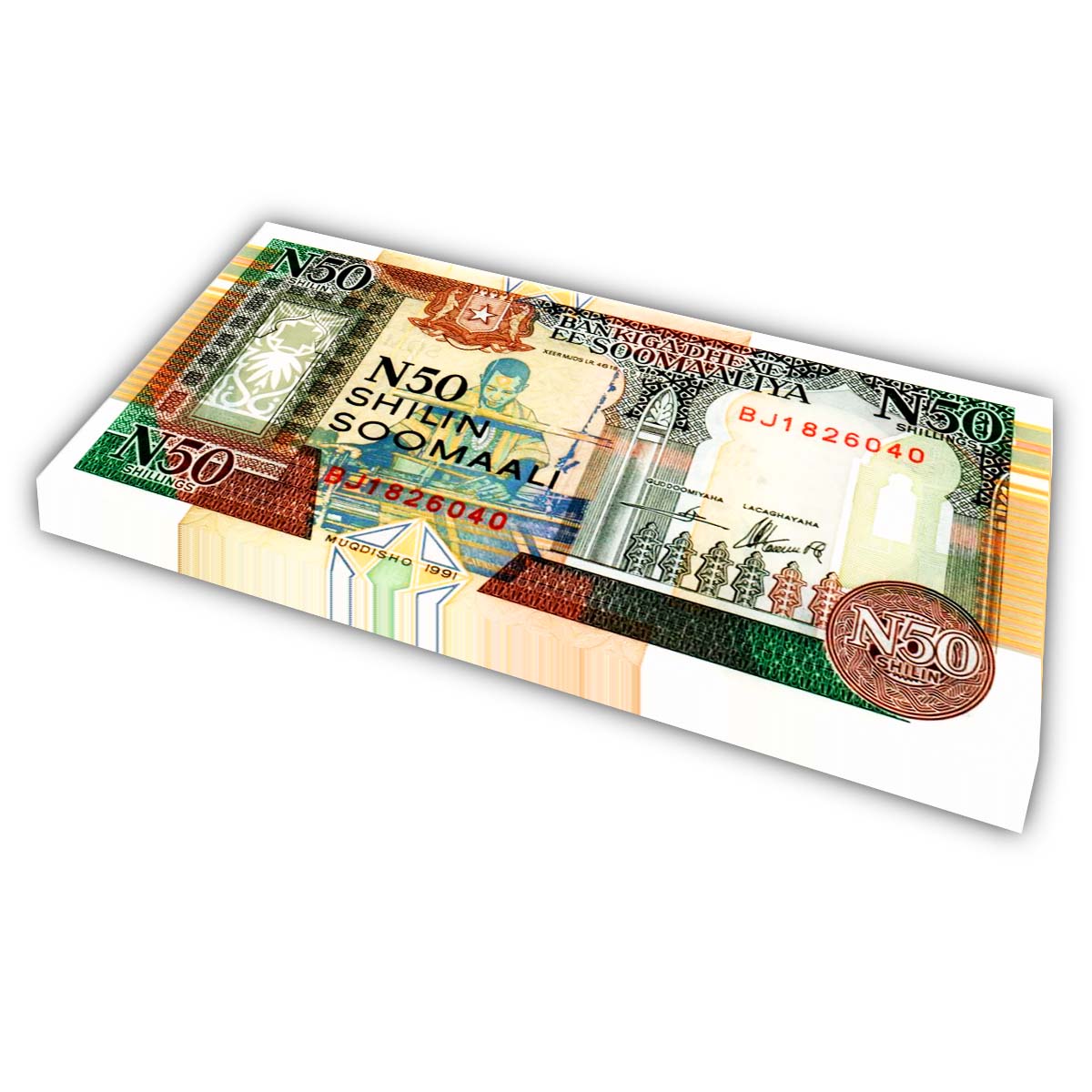 СОМАЛИ 50 ШИЛЛИНГОВ (100 БАНКНОТ) мини 2