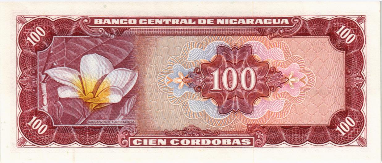  НИКАРАГУА 100 КОРДОБА мини 2