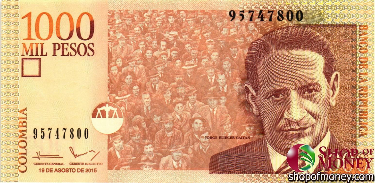 КОЛУМБИЯ 1000 ПЕСО (19.08.2015)