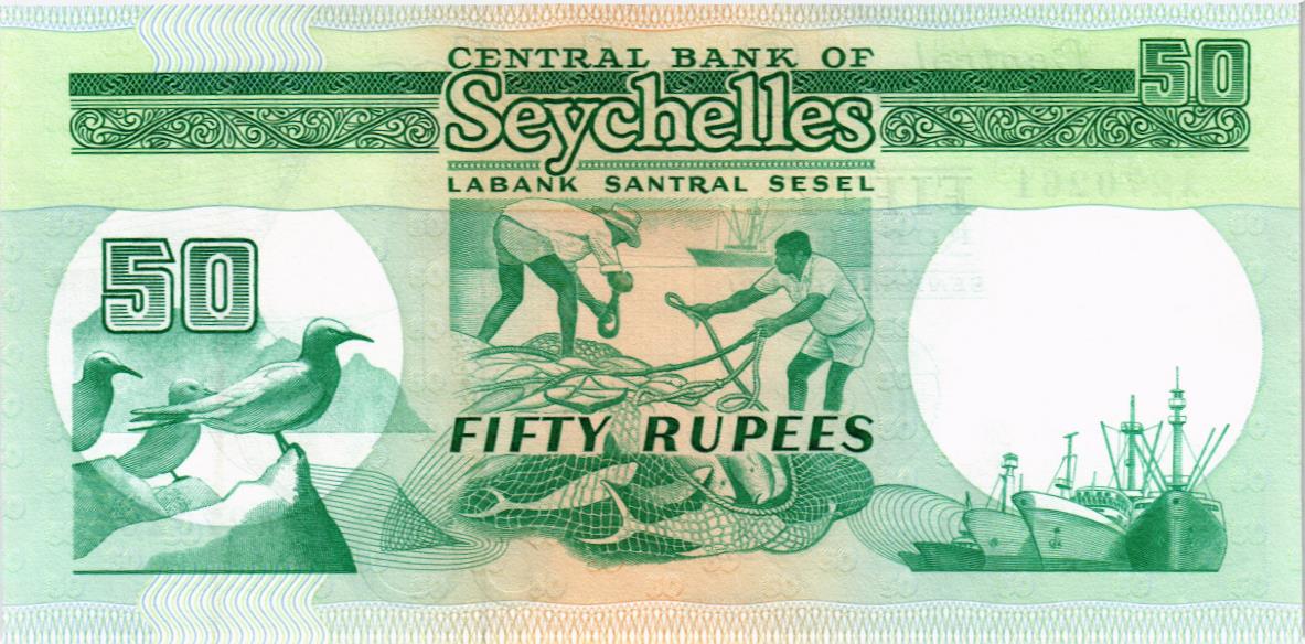 СЕЙШЕЛЬСКИЕ ОСТРОВА 50 РУПИЙ мини 2
