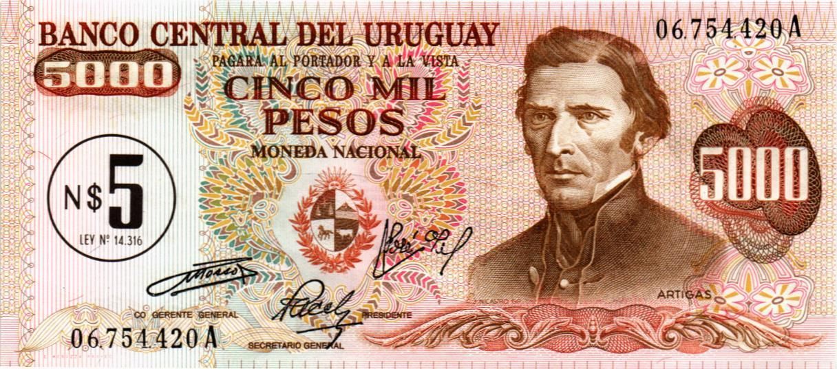 УРУГВАЙ 5 ПЕСО (НАДПЕЧАТКА)