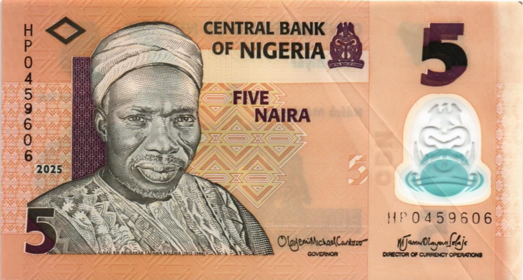 НИГЕРИЯ 5 НАЙРА