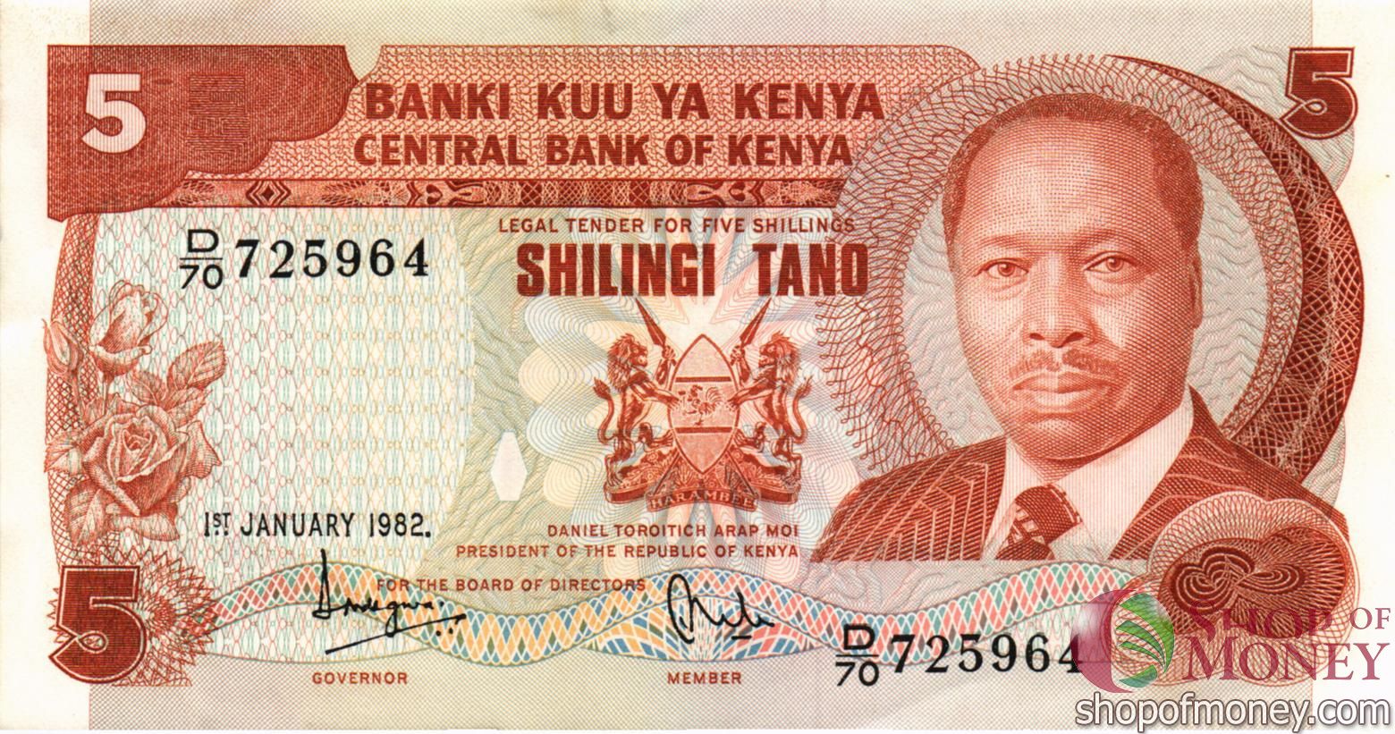КЕНИЯ 5 ШИЛЛИНГОВ мини 1