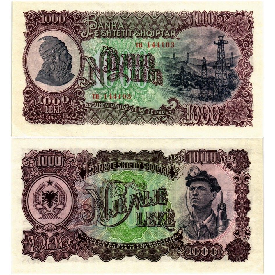 АЛБАНИЯ НАБОР 1000-500-100-50-10 ЛЕК мини 3