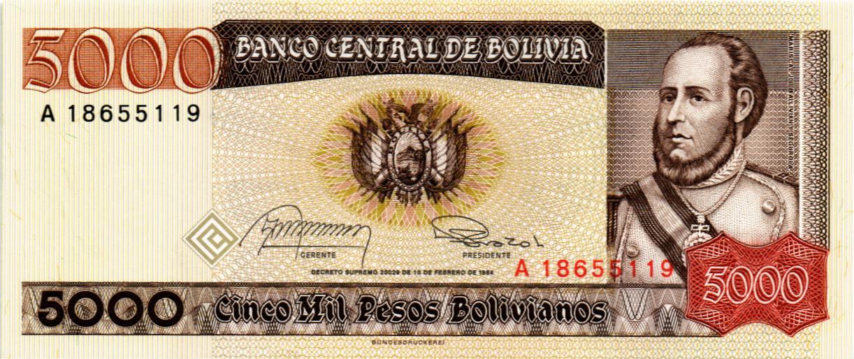 БОЛИВИЯ 5000 БОЛИВИАНОС мини 1