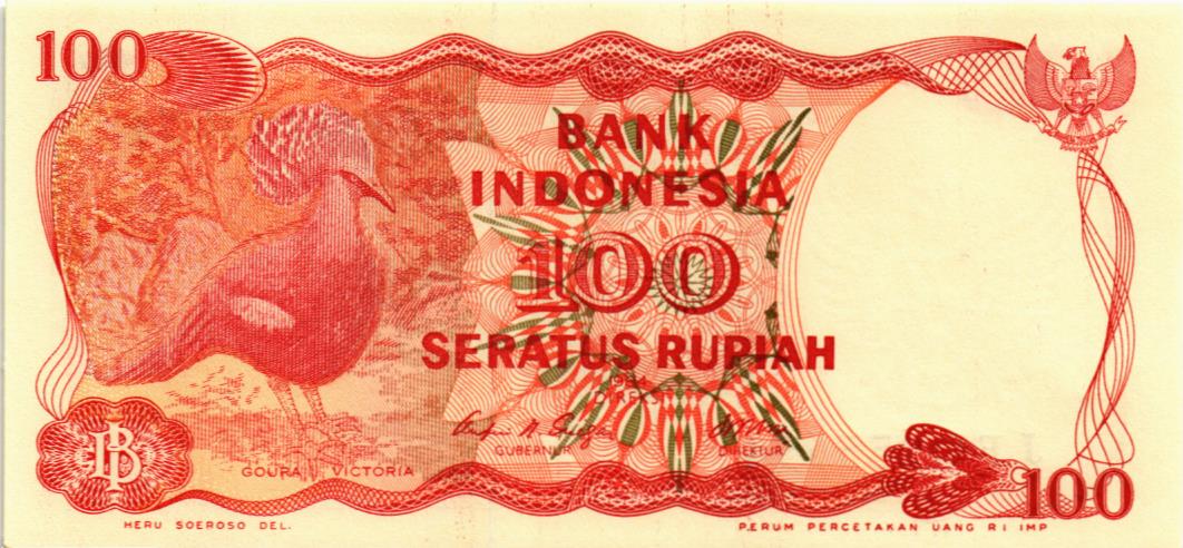 ИНДОНЕЗИЯ 100 РУПИЙ