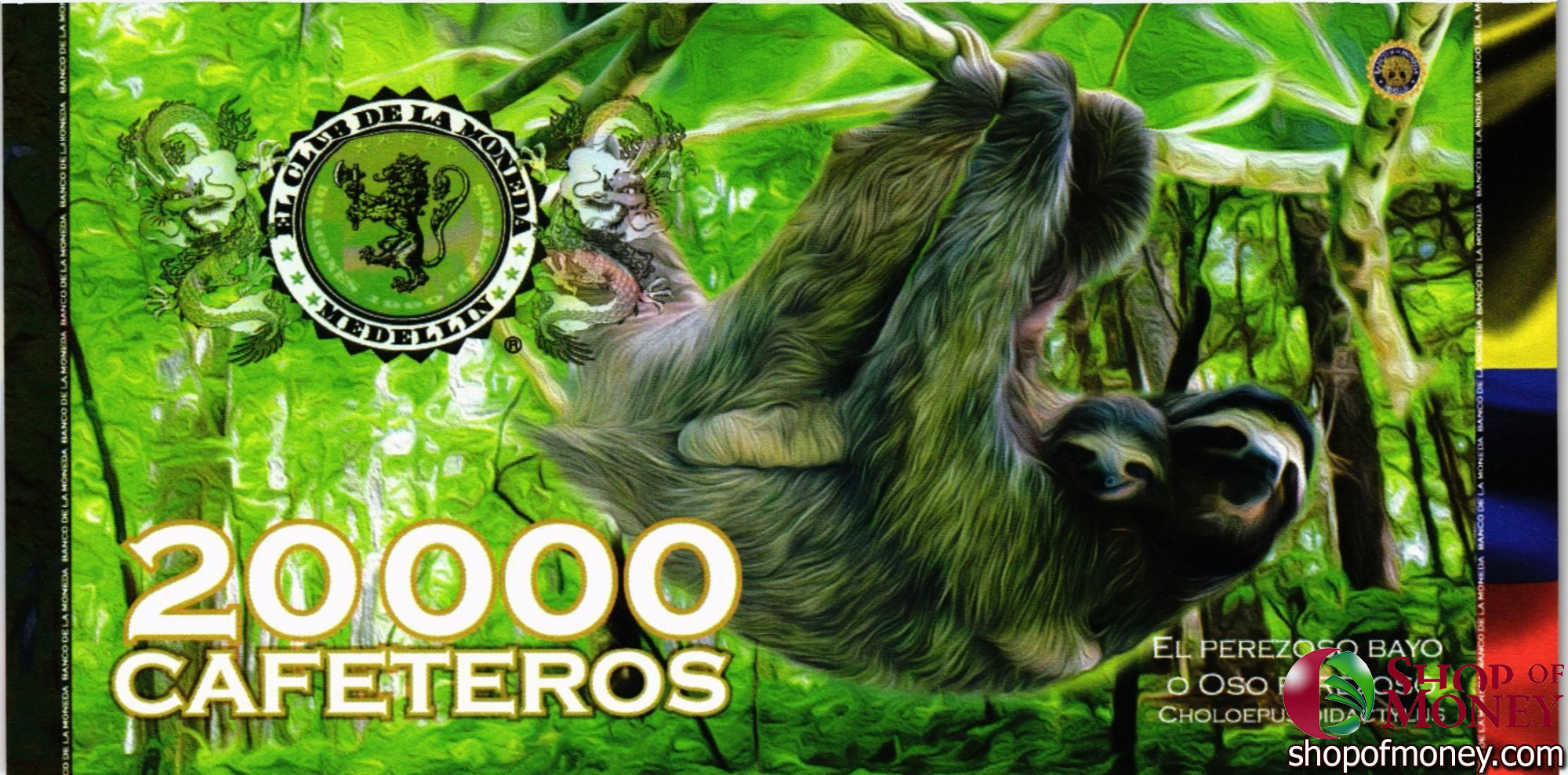 КОЛУМБИЯ КАФЕТЕРОС (ДИКИЕ ЖИВОТНЫЕ) мини 4