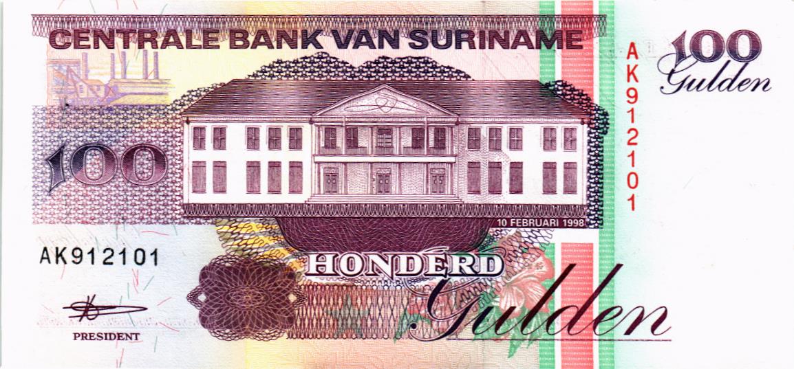 СУРИНАМ 100 ГУЛЬДЕНОВ мини 1