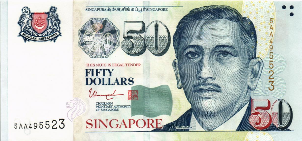 СИНГАПУР 50 ДОЛЛАРОВ мини 1