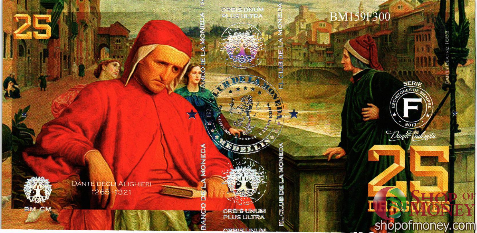 КОЛУМБИЯ ДРАГОНЕС (ВЫДАЮЩИЕСЯ ЛИЧНОСТИ) мини 6