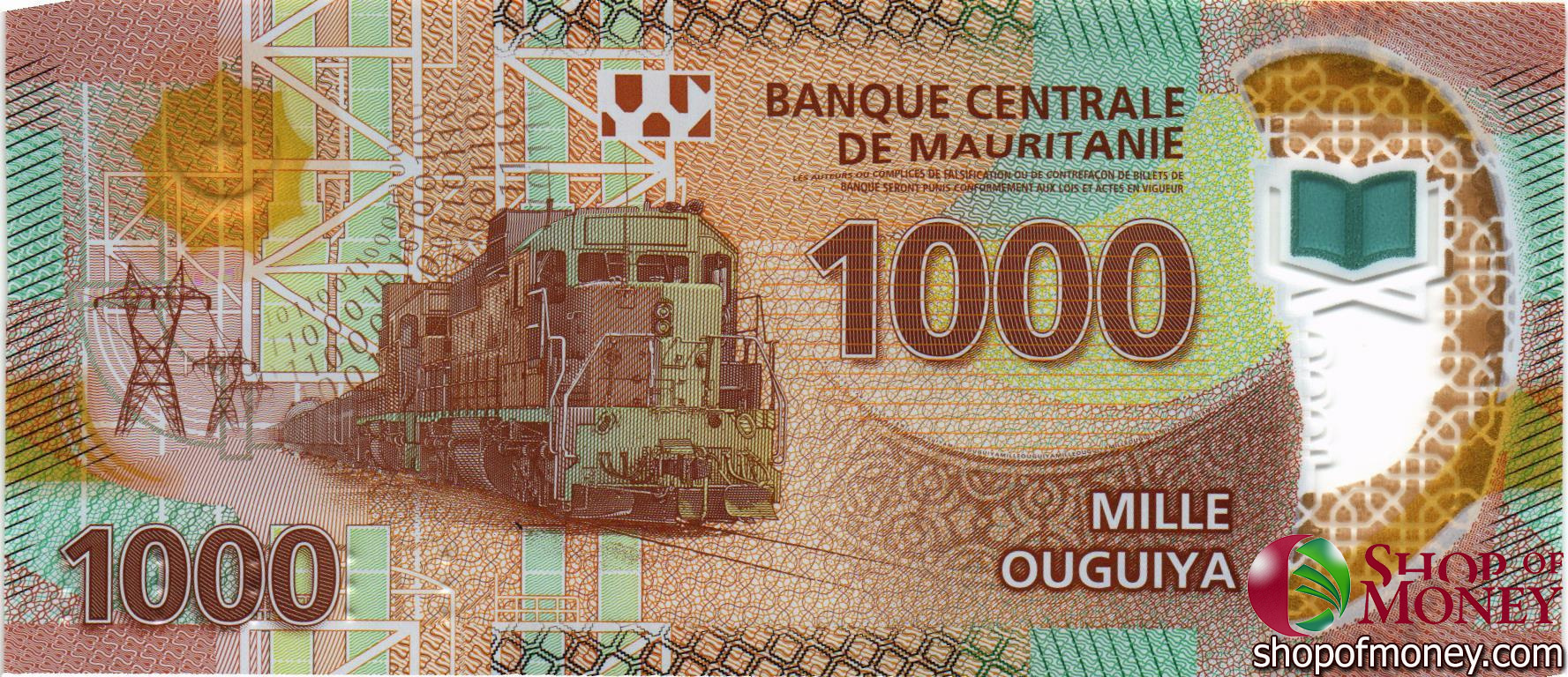 МАВРИТАНИЯ 1000 УГИЙ мини 1