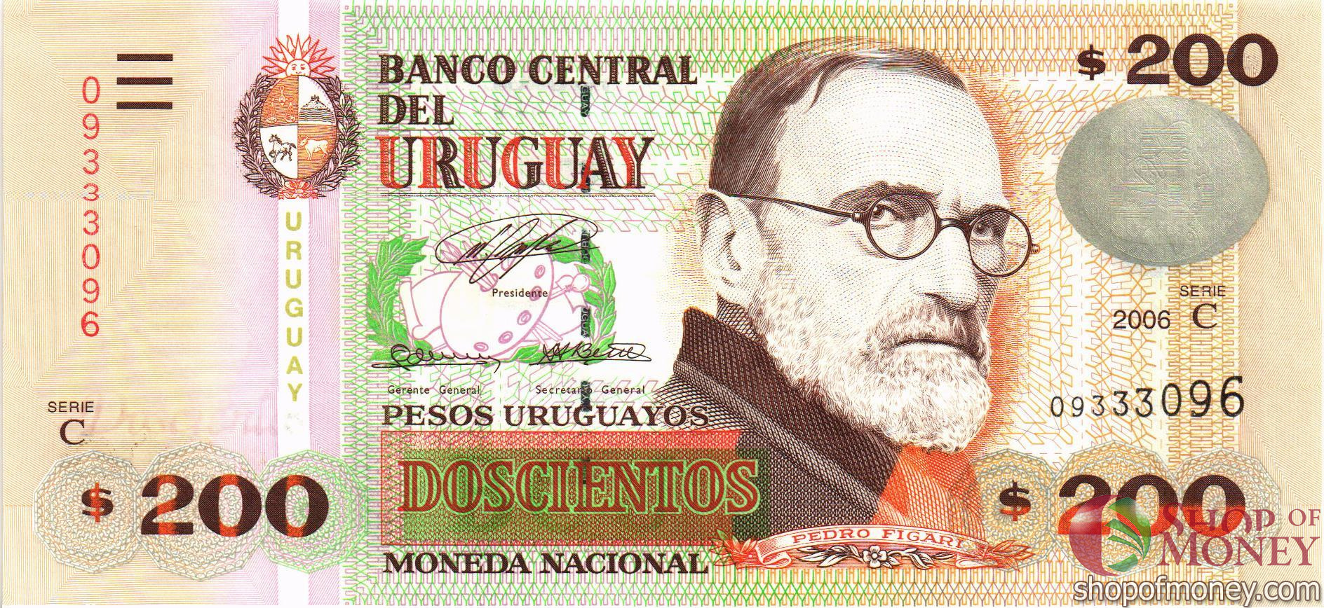 УРУГВАЙ 200 ПЕСО мини 1