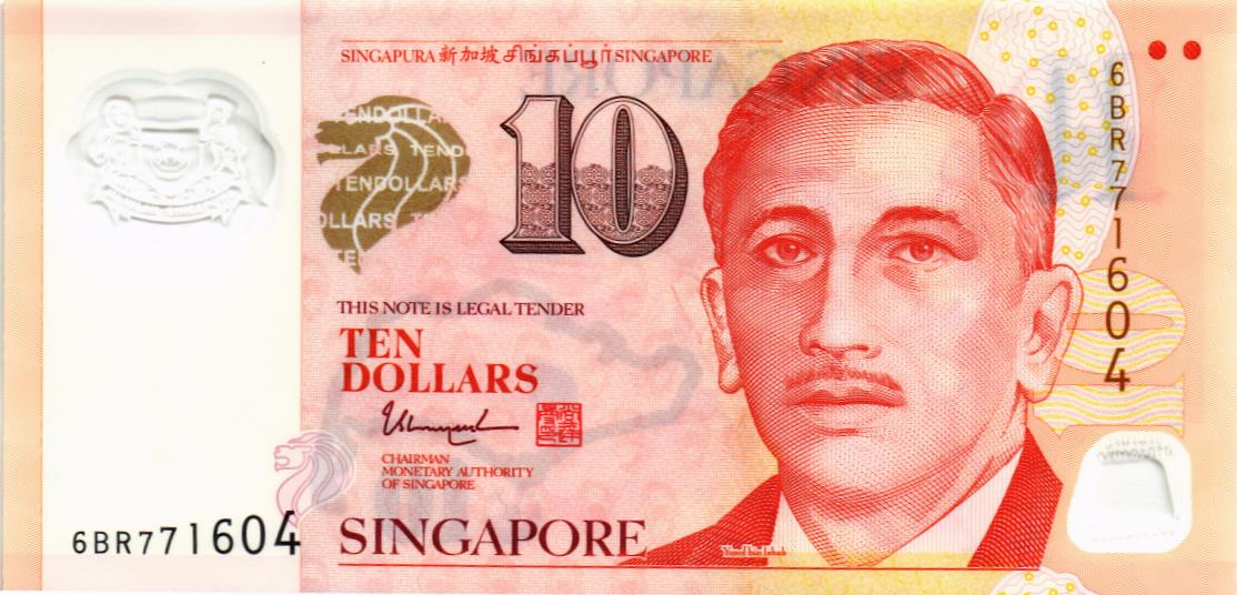 СИНГАПУР 10 ДОЛЛАРОВ мини 1