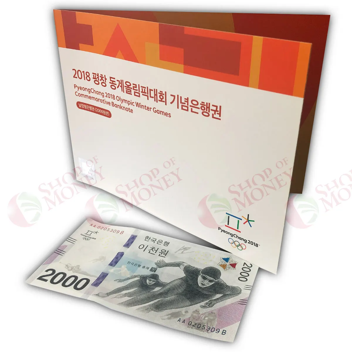 ЮЖНАЯ КОРЕЯ 2000 ВОН (В БУКЛЕТЕ) мини 1