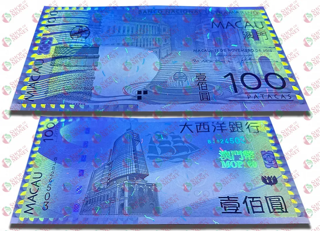 МАКАО 100 ПАТАК (ULTRAMARINO) мини 3