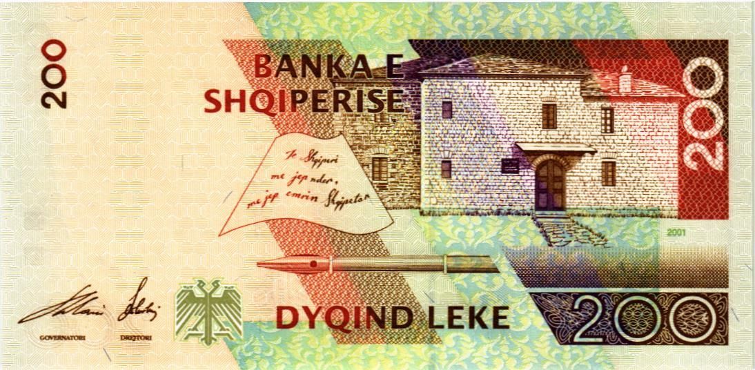 АЛБАНИЯ 200 ЛЕК мини 2