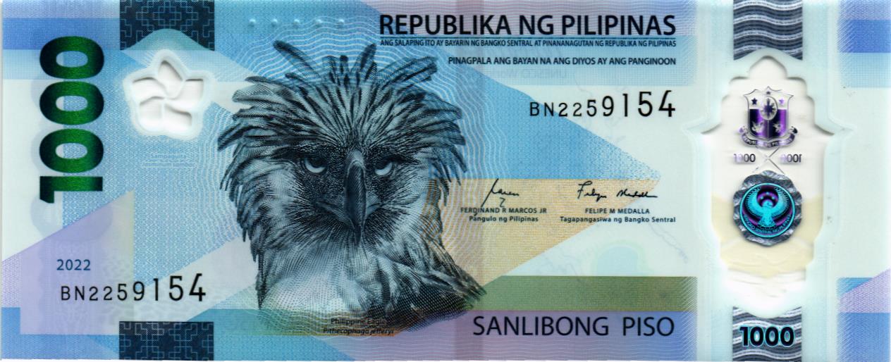 ФИЛИППИНЫ 1000 ПЕСО