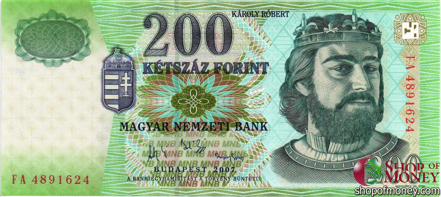 ВЕНГРИЯ 200 ФОРИНТОВ мини 1