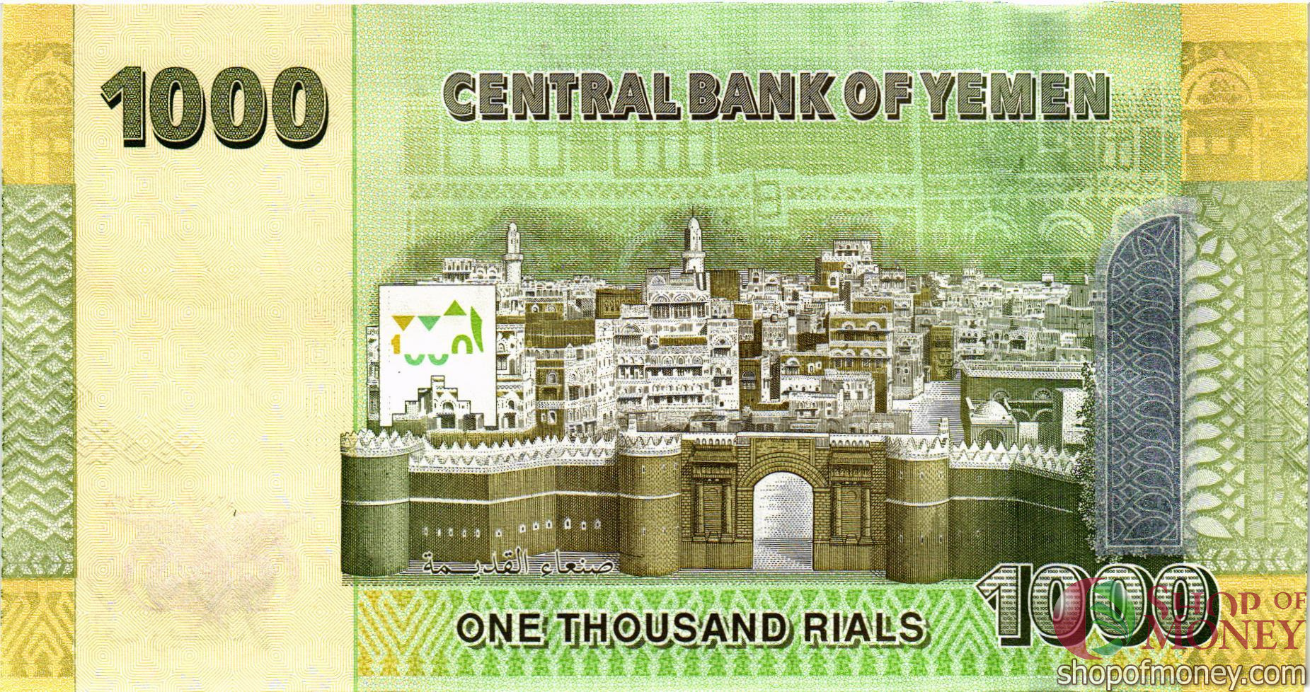 ЙЕМЕН 1000 РИАЛ мини 2