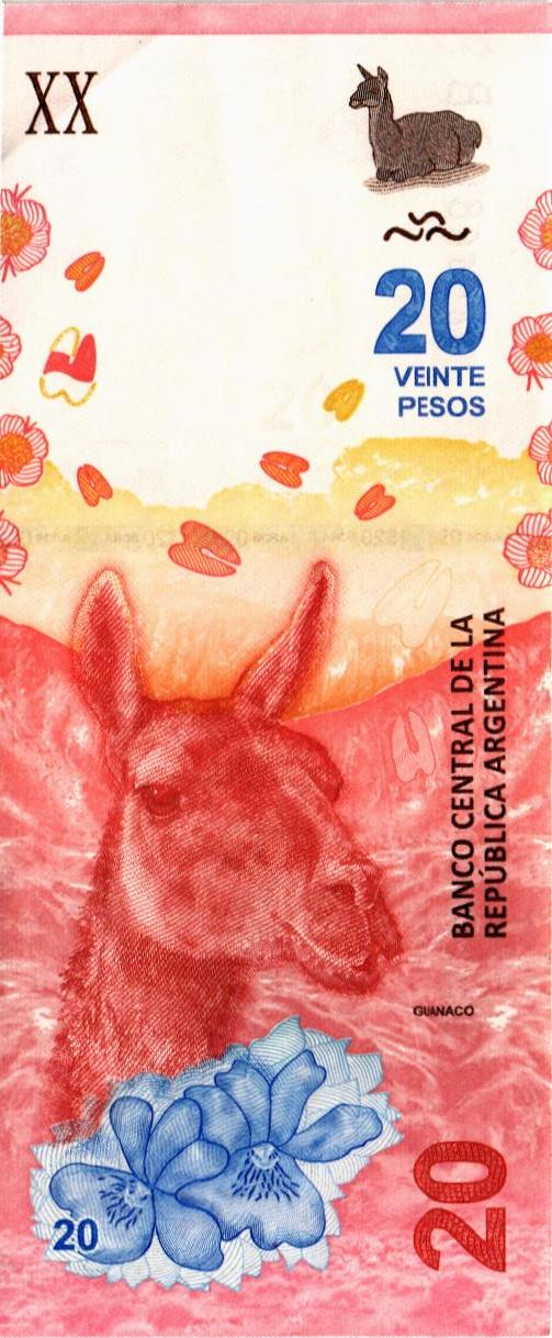 АРГЕНТИНА 20 ПЕСО