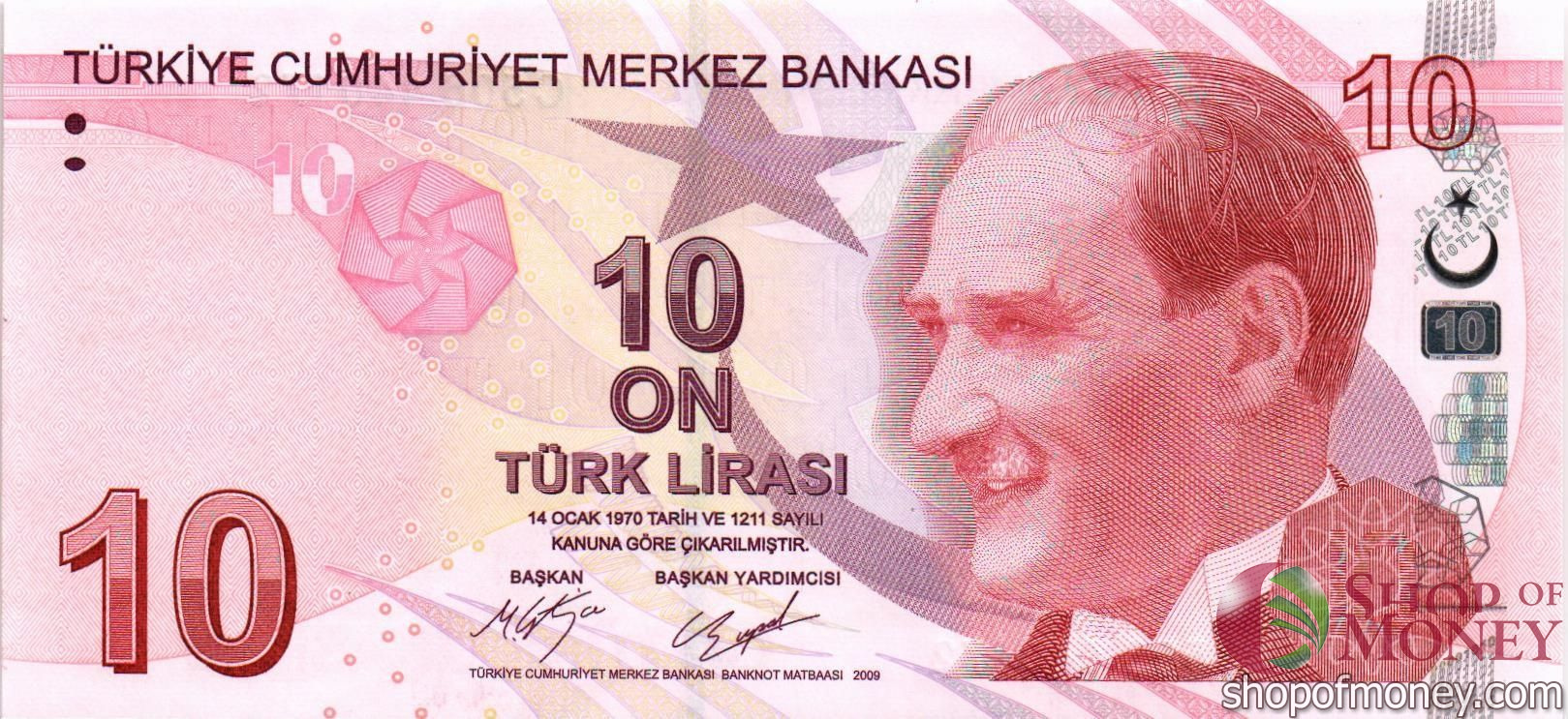 ТУРЦИЯ 10 ЛИР мини 1