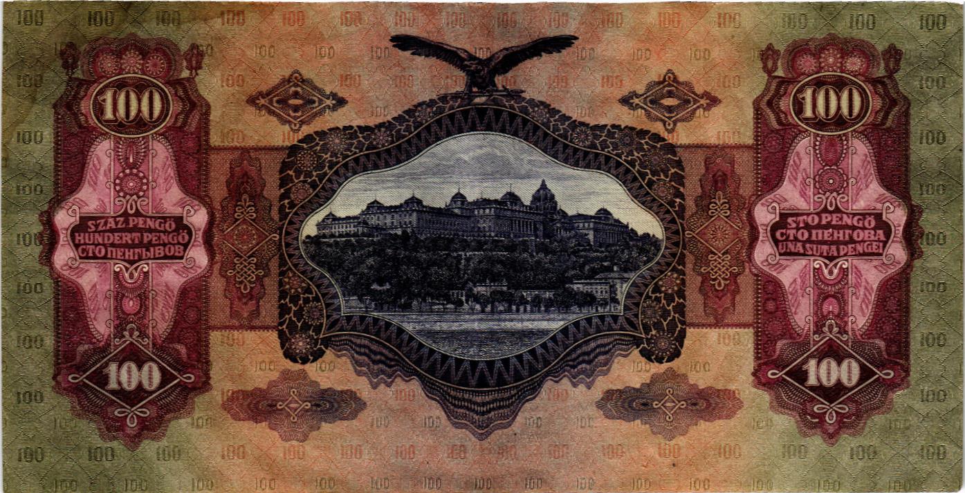 ВЕНГРИЯ 100 ПЕНГО мини 2