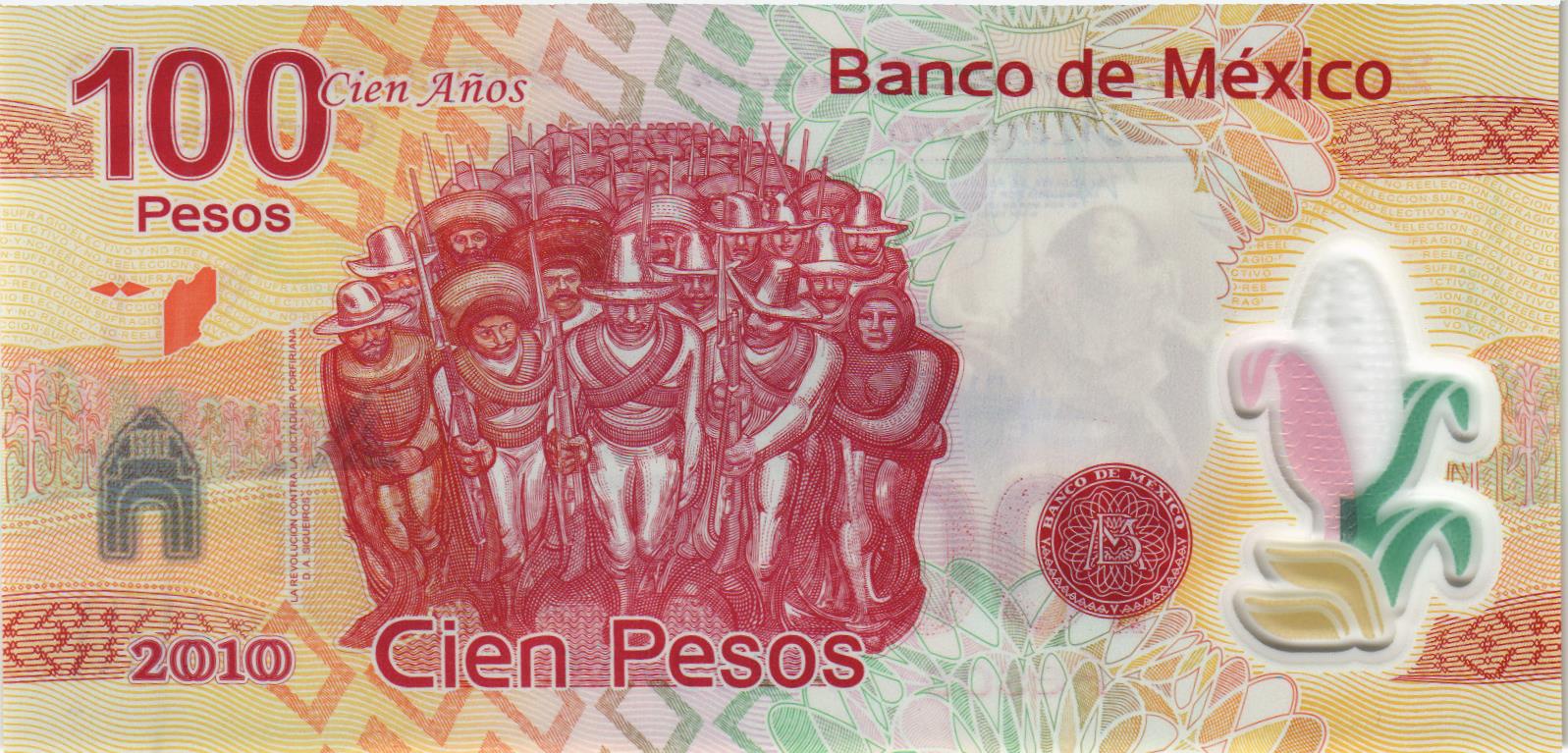 МЕКСИКА 100 ПЕСО (A) мини 2