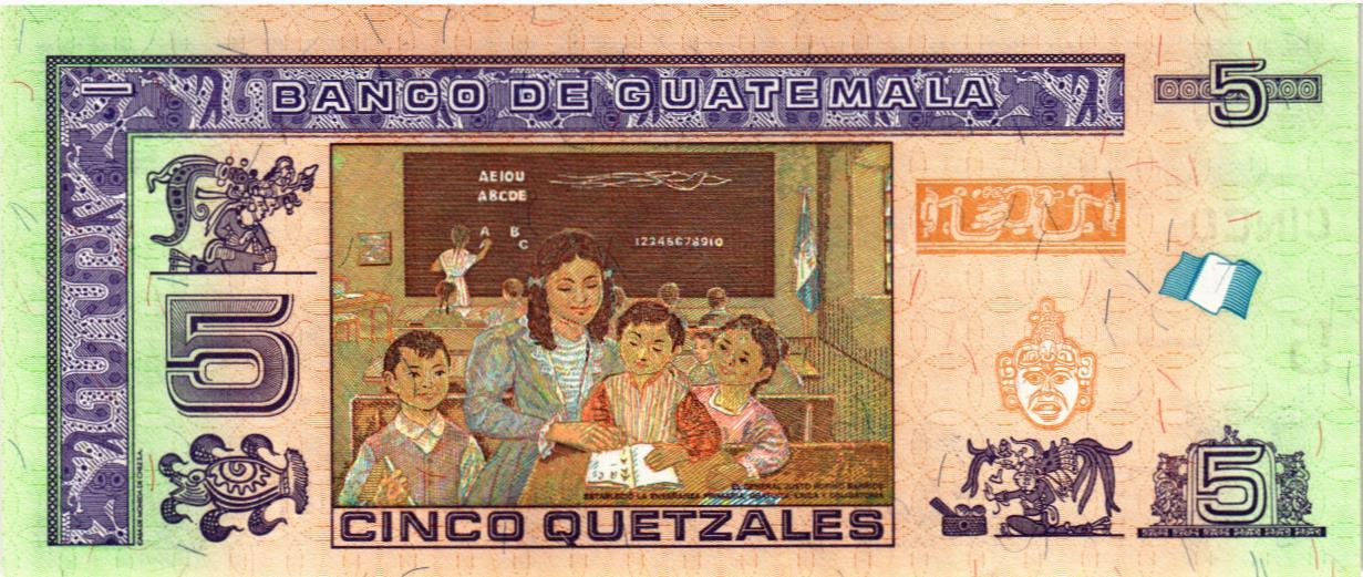 ГВАТЕМАЛА 5 КЕТСАЛЬ мини 2
