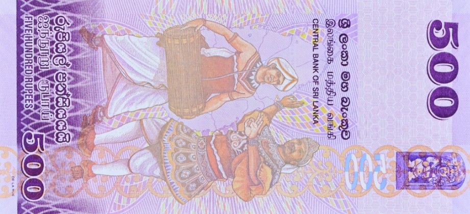 ШРИ-ЛАНКА 500 РУПИЙ (#T/54 000500 - PMG - GRADE 66) мини 4