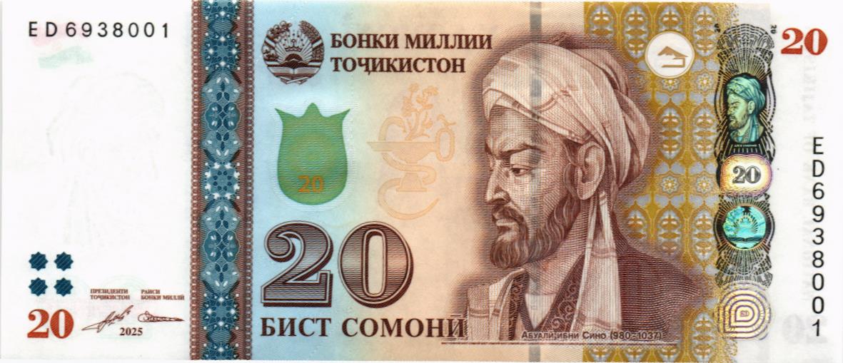 ТАДЖИКИСТАН 20 СОМОНИ мини 1