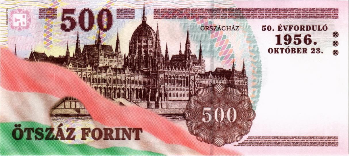 ВЕНГРИЯ 500 ФОРИНТОВ мини 2