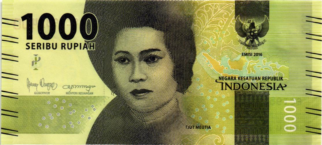 ИНДОНЕЗИЯ 1000 РУПИЙ