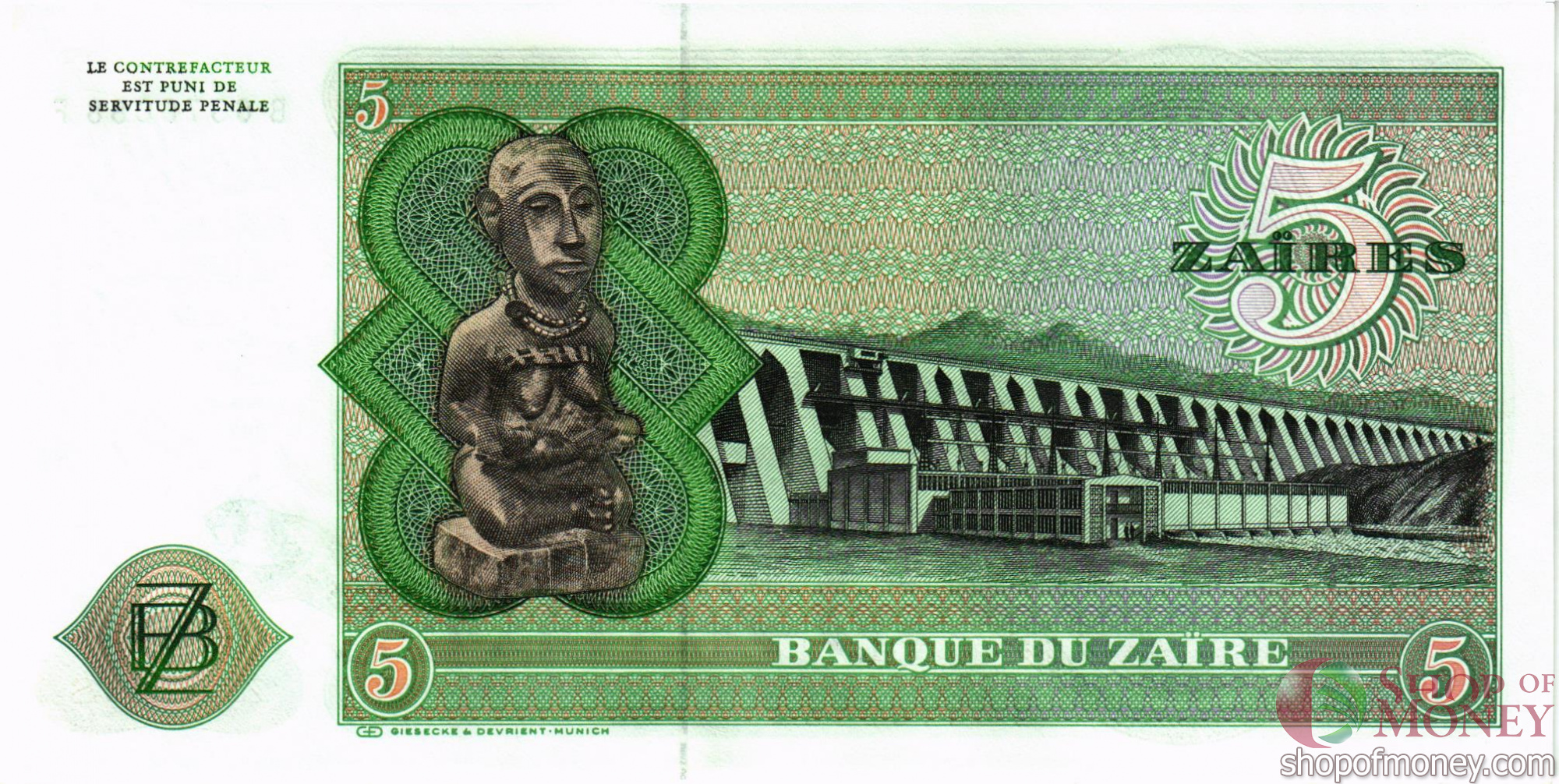 ЗАИР 5 ЗАИР мини 2