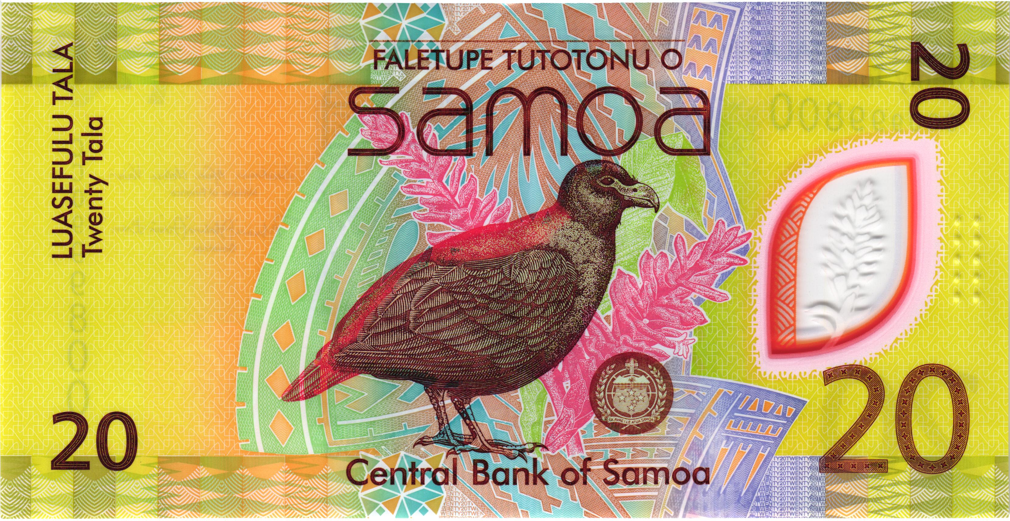 САМОА 20 ТАЛА мини 2