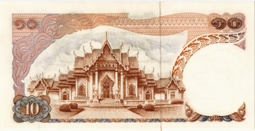 ТАИЛАНД 10 БАТ мини 2