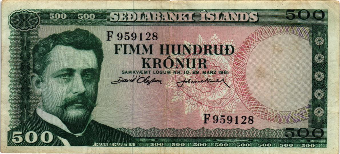 ИСЛАНДИЯ 500 КРОН