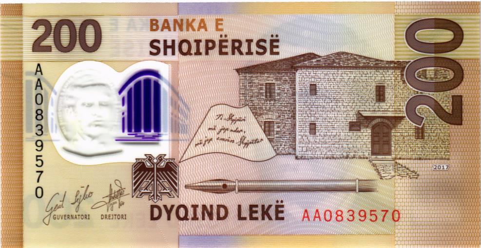 АЛБАНИЯ 200 ЛЕК мини 2
