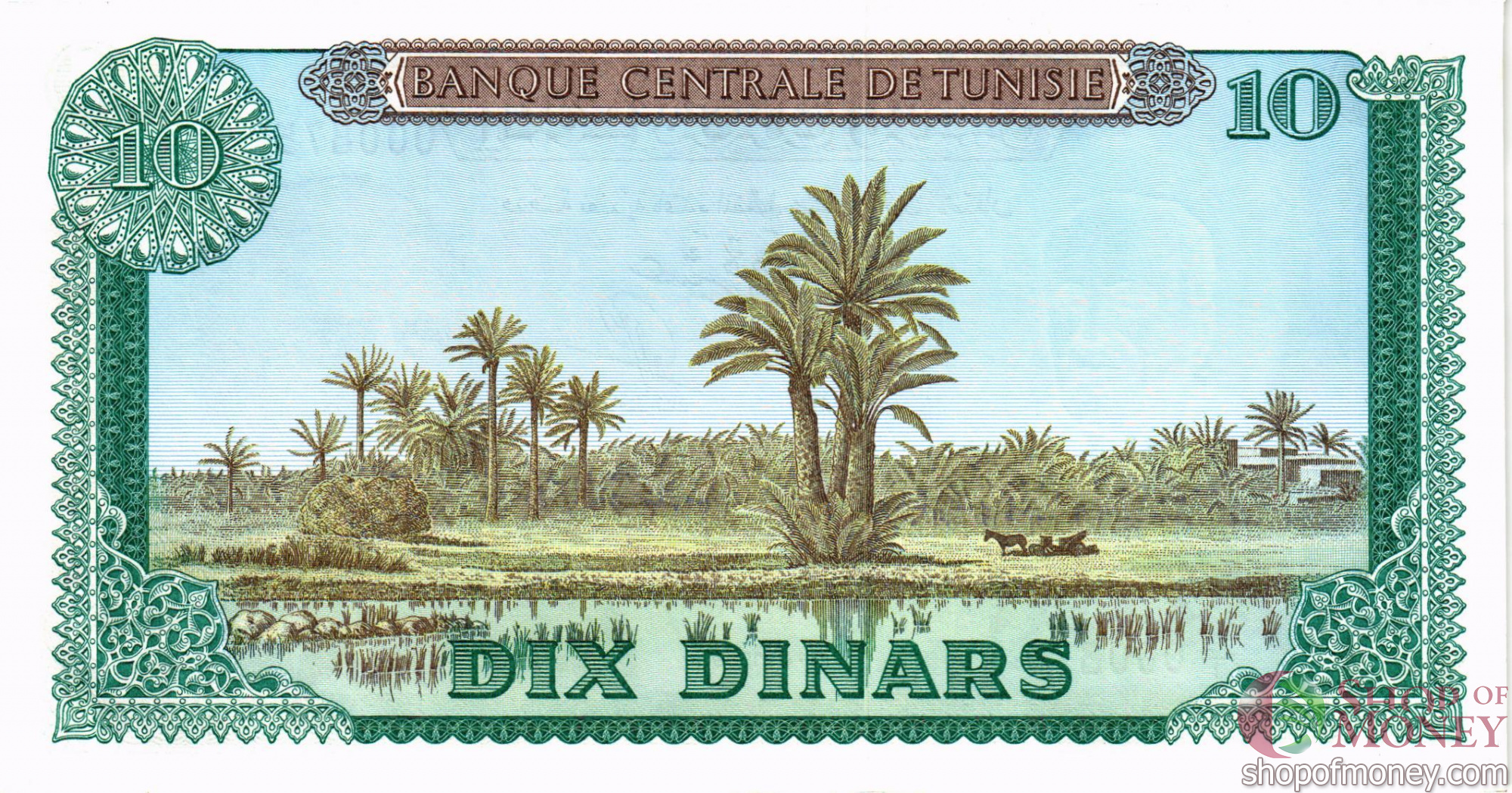 ТУНИС 10 ДИНАР мини 2