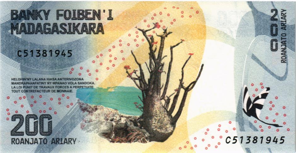 МАДАГАСКАР 200 АРИАРИ мини 2