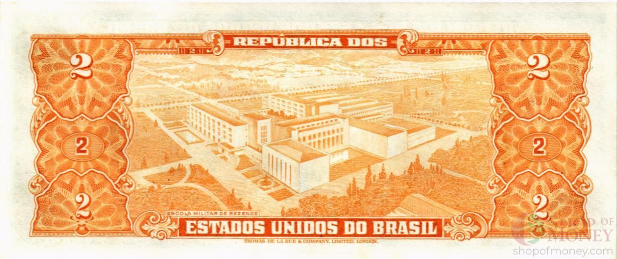 БРАЗИЛИЯ 2 КРУЗЕЙРО мини 2