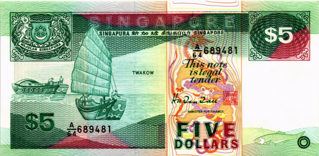 СИНГАПУР 5 ДОЛЛАРОВ (Thomas de la Rue) мини 1