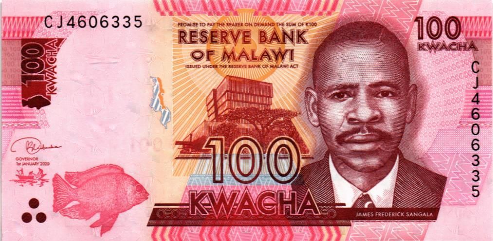 МАЛАВИ 100 КВАЧА мини 1