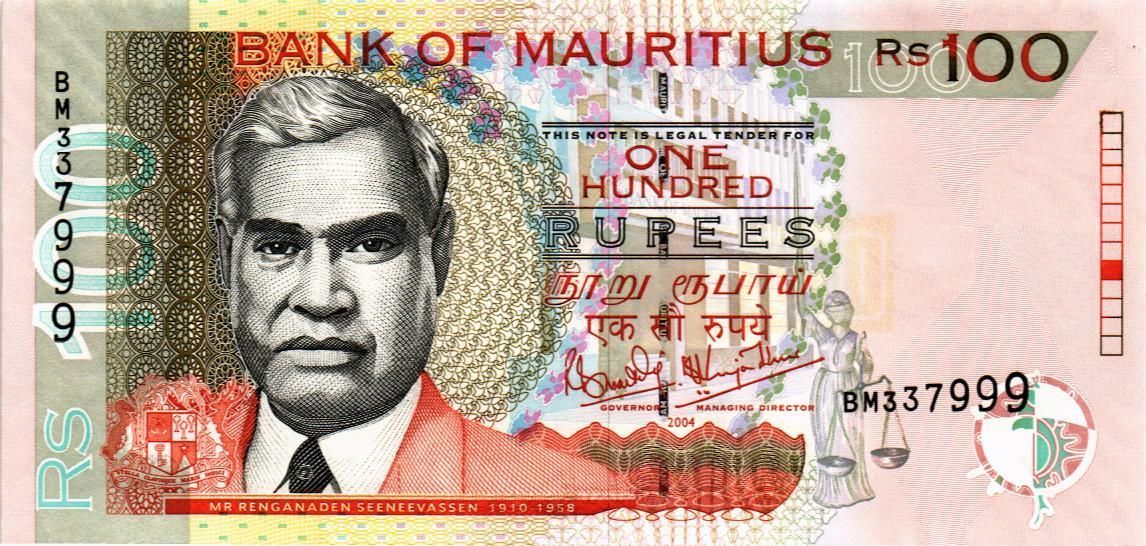 МАВРИКИЙ 100 РУПИЙ мини 1