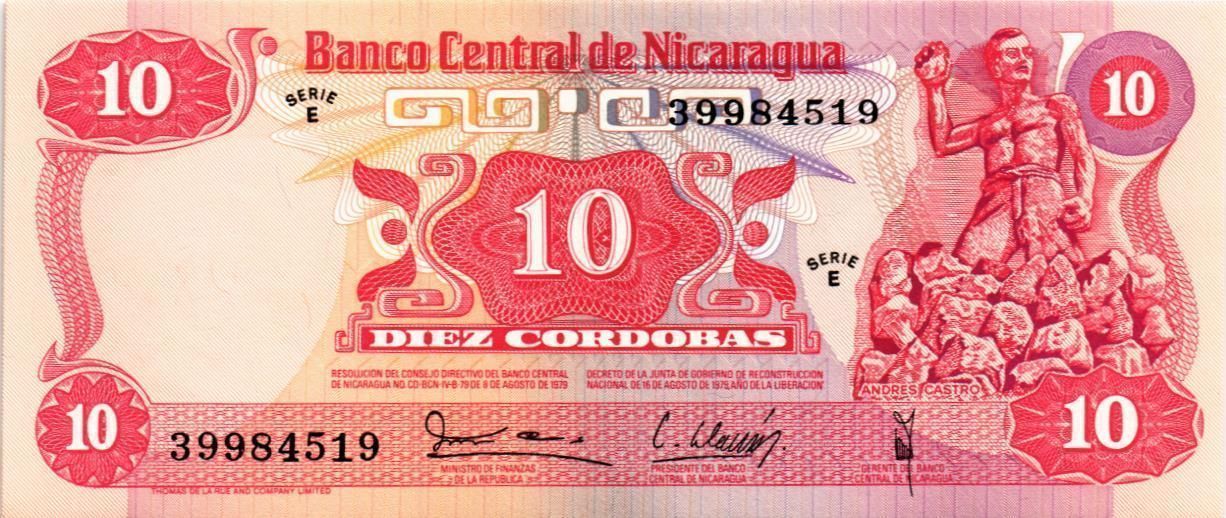 НИКАРАГУА 10 КОРДОБА