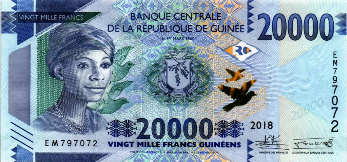 ГВИНЕЯ 20000 ФРАНКОВ мини 1
