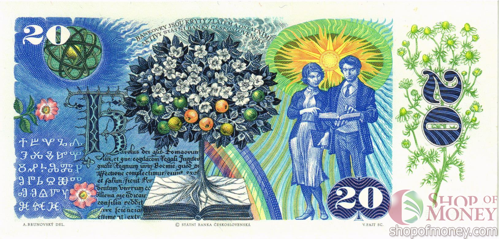 ЧЕХОСЛОВАКИЯ 20 КРОН мини 2