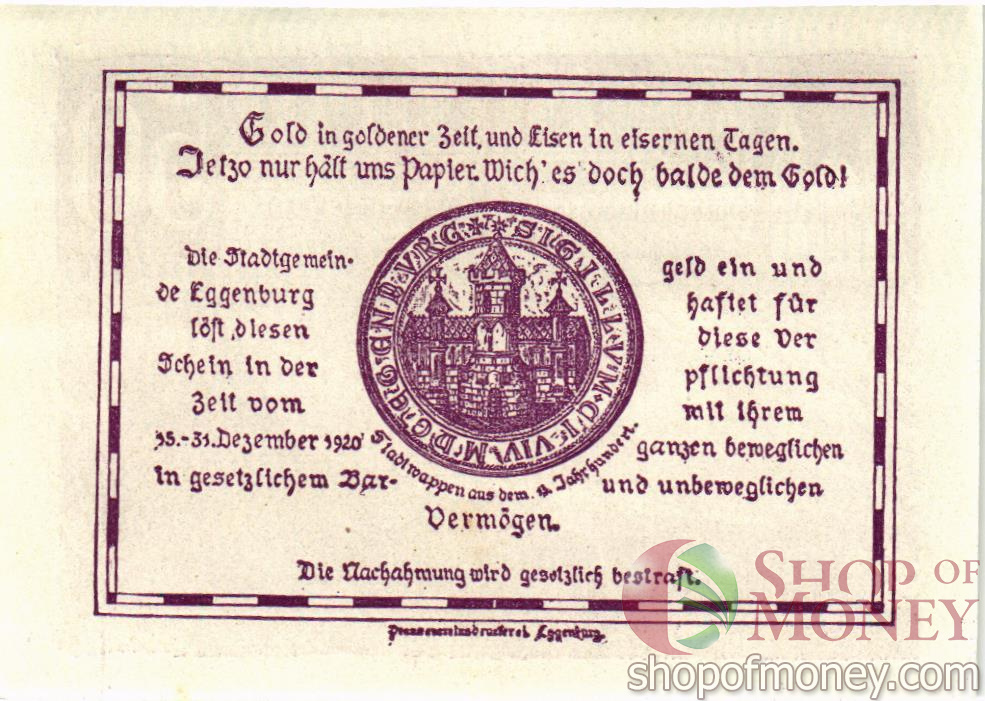 АВСТРИЯ 50 ХЕЛЛЕРОВ (НОТГЕЛЬД) мини 2