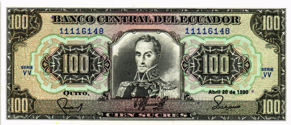 ЭКВАДОР 100 CУКРЕ мини 1