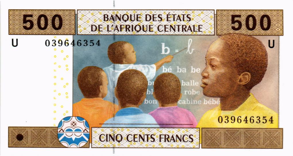 CAS - КАМЕРУН 500 ФРАНКОВ (U) мини 1